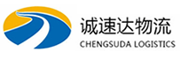温州到金华物流公司